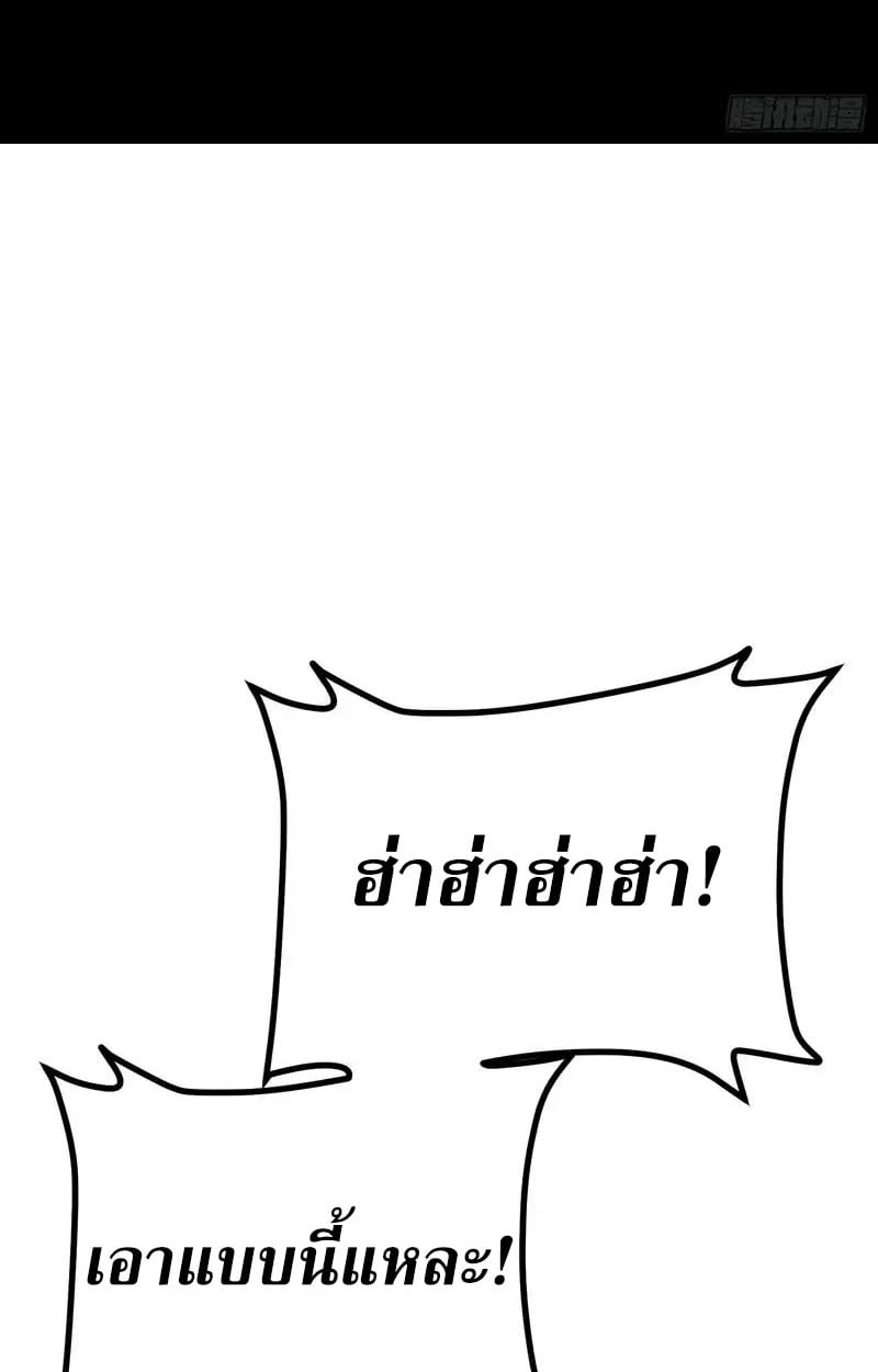 หน้า 4 จาก 39