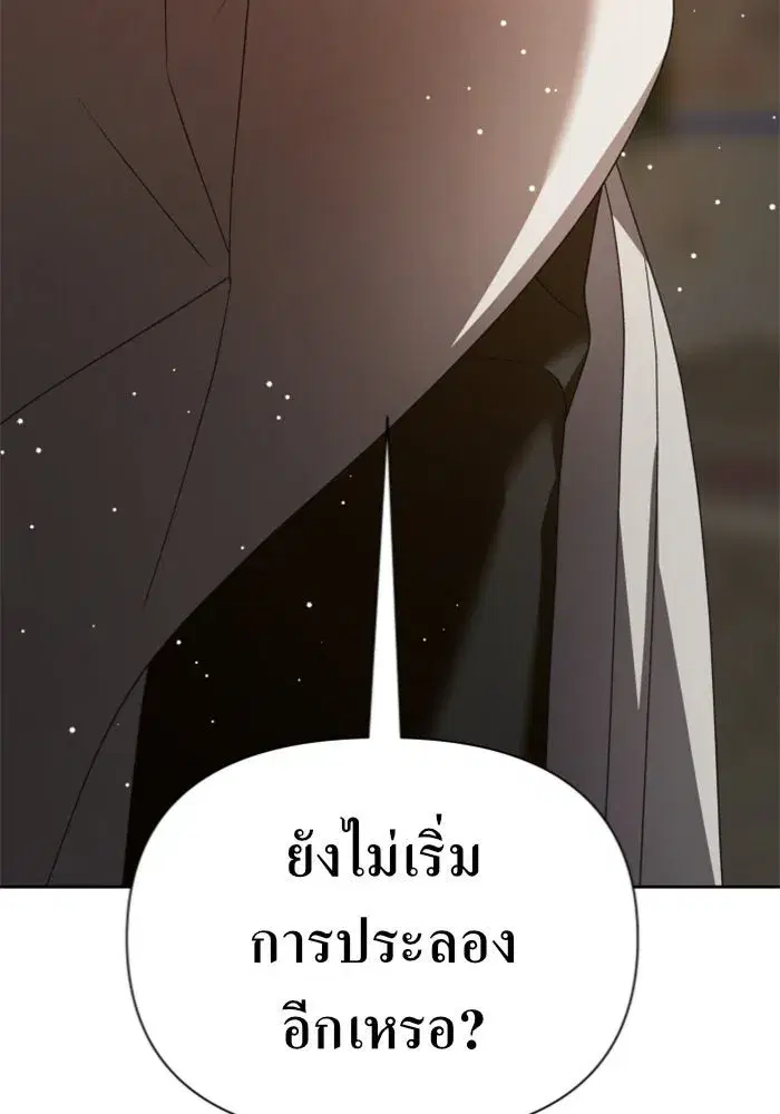หน้า 127 จาก 164