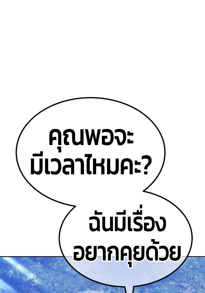 หน้า 17 จาก 421