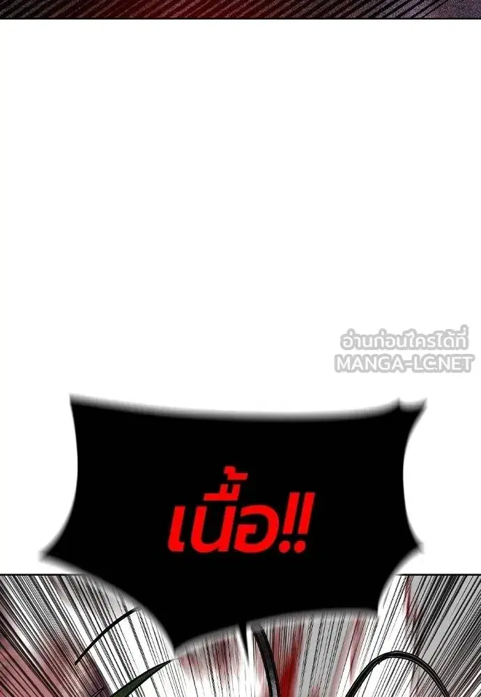 หน้า 21 จาก 166