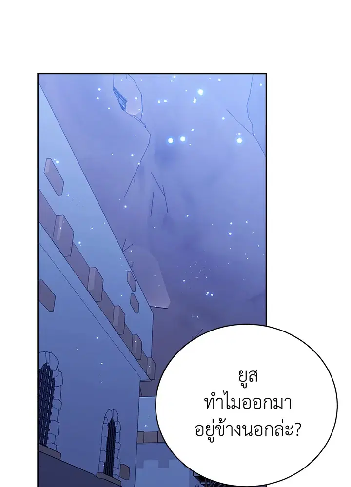 หน้า 1 จาก 112