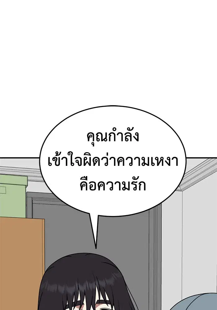 หน้า 67 จาก 178