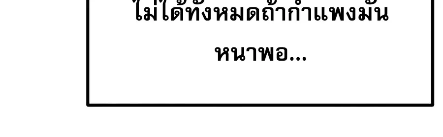 หน้า 53 จาก 69