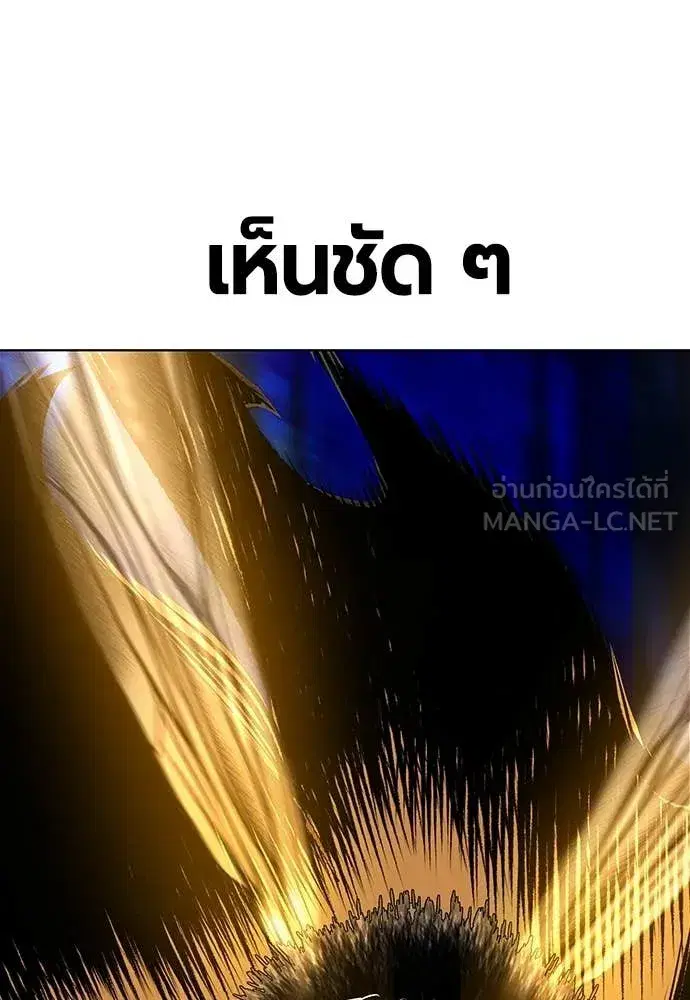หน้า 140 จาก 199