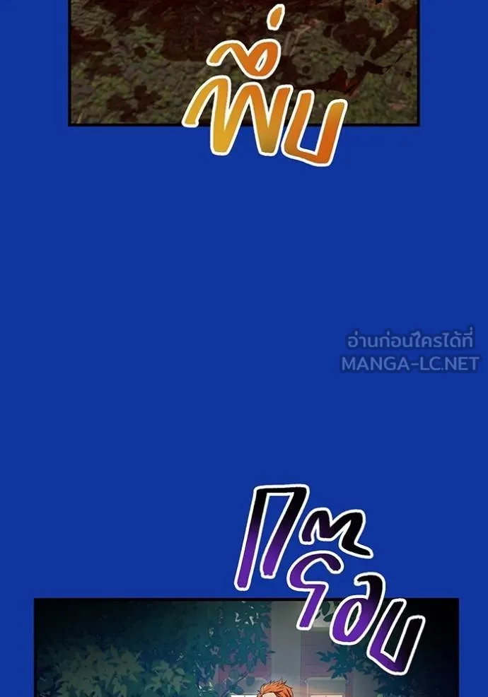หน้า 57 จาก 146
