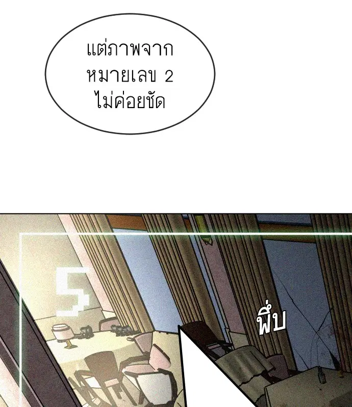 หน้า 22 จาก 140