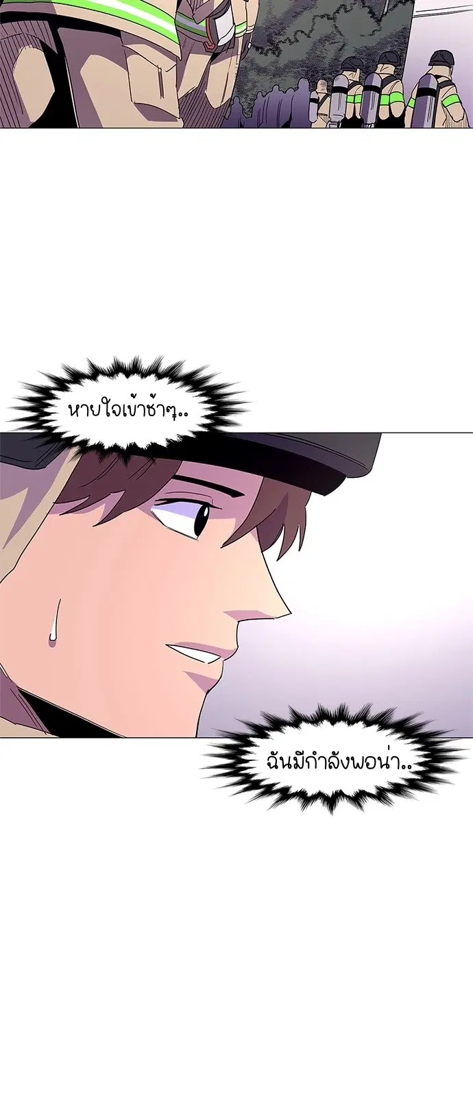 หน้า 22 จาก 44
