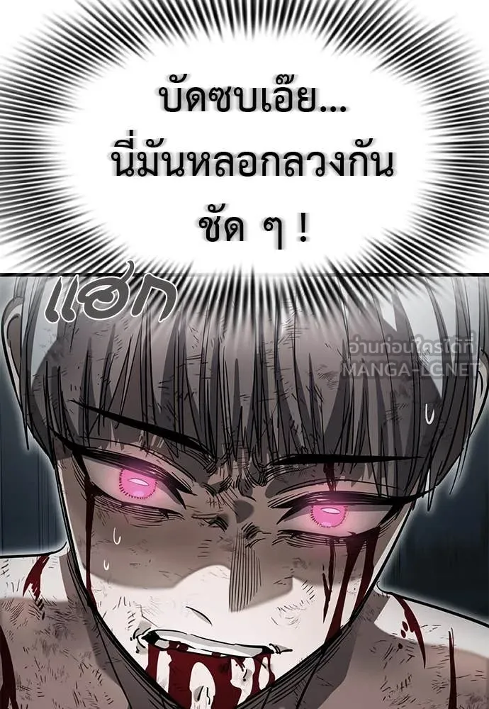 หน้า 147 จาก 316