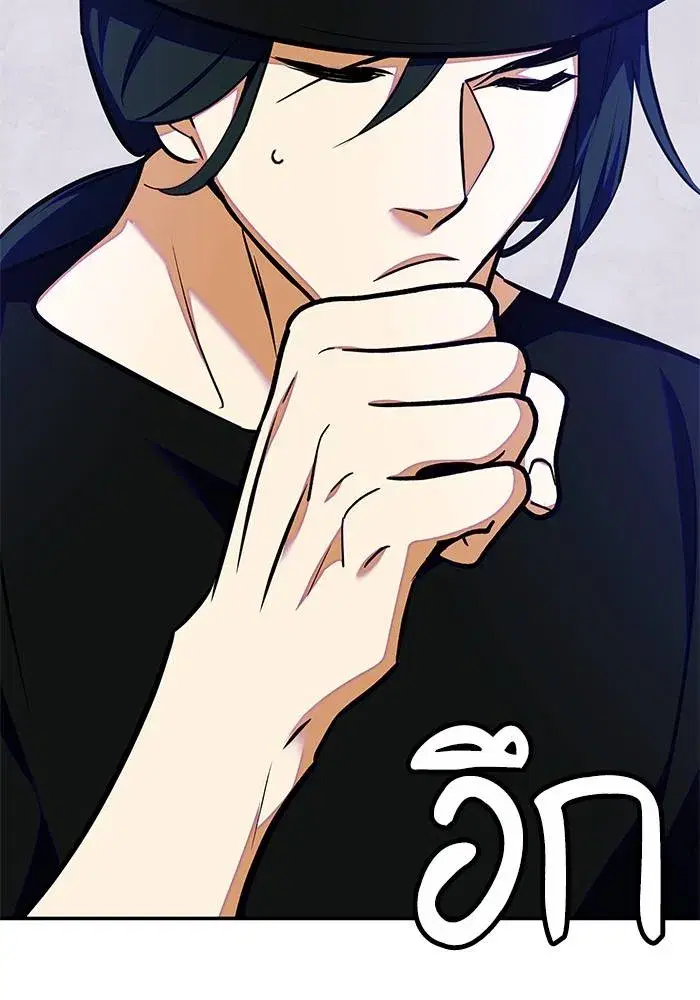 หน้า 55 จาก 137