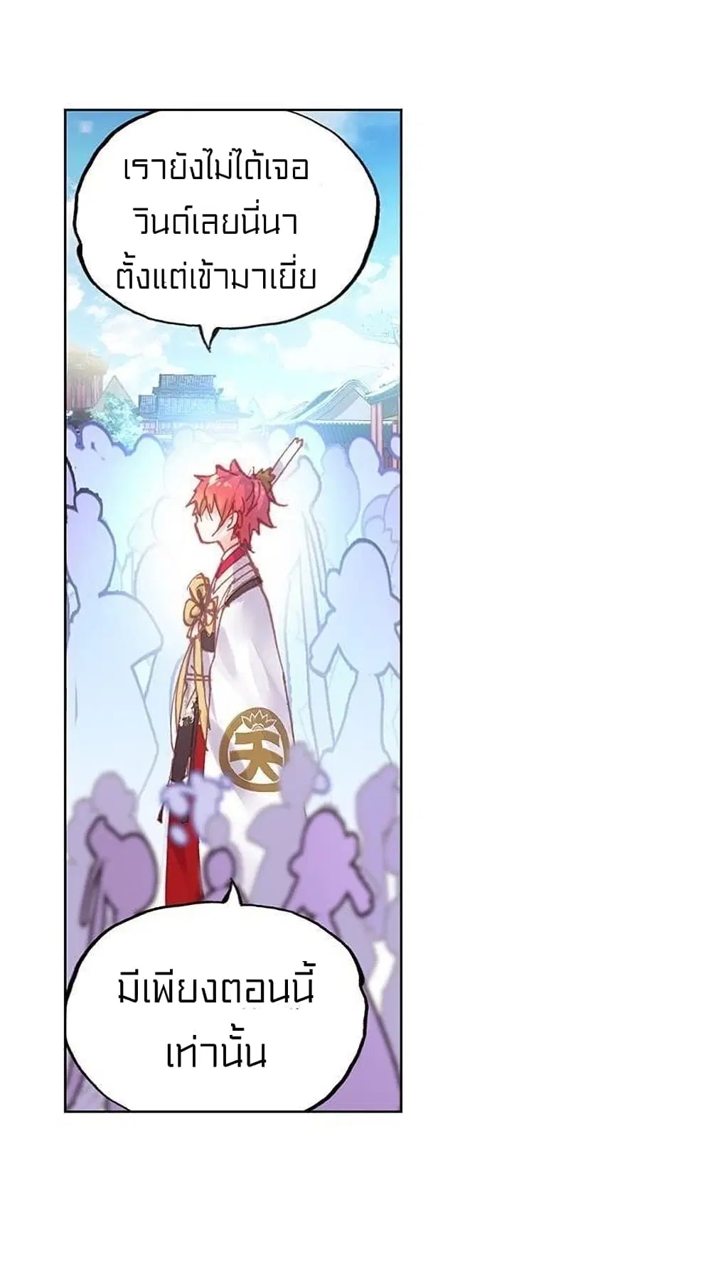 หน้า 22 จาก 46