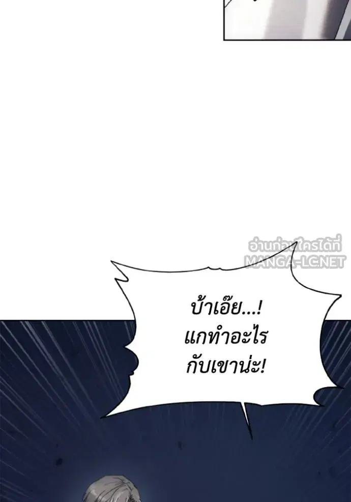 หน้า 18 จาก 109