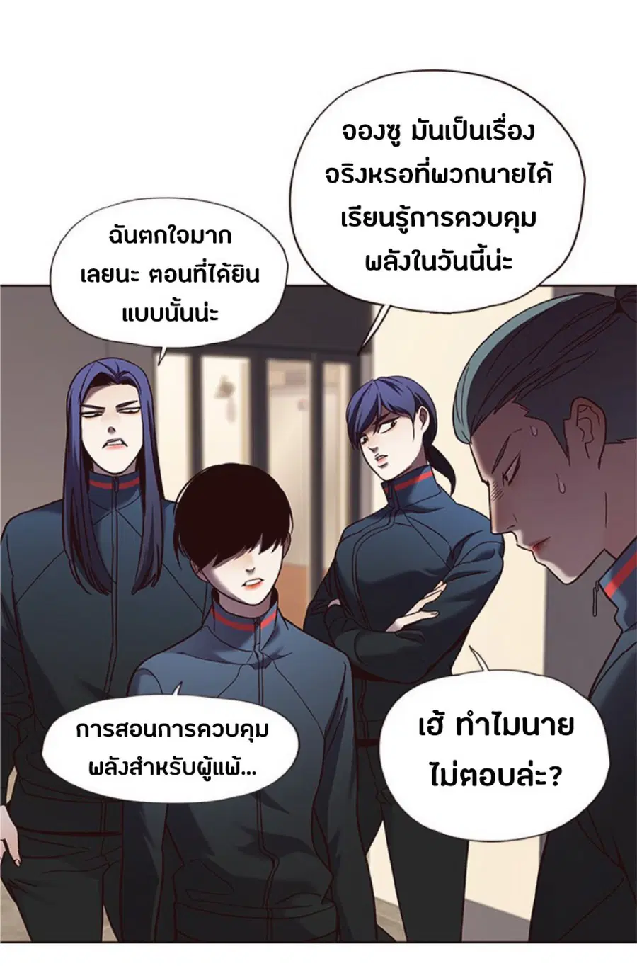 หน้า 58 จาก 74