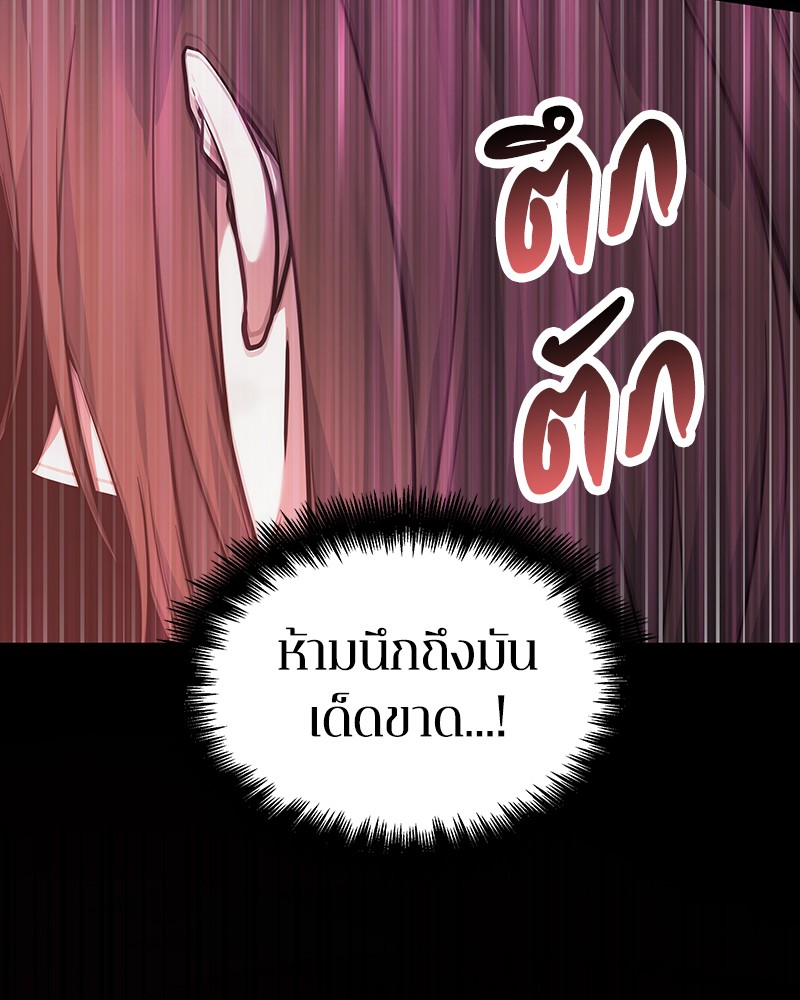 หน้า 35 จาก 152