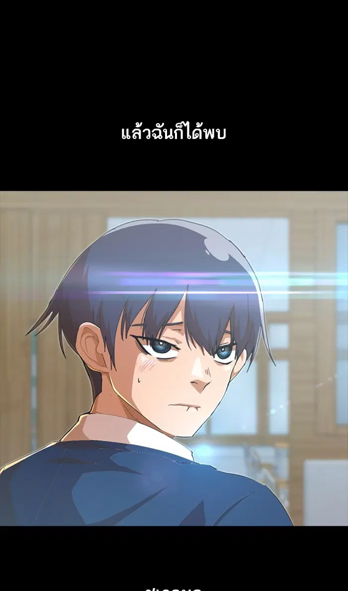 หน้า 43 จาก 112