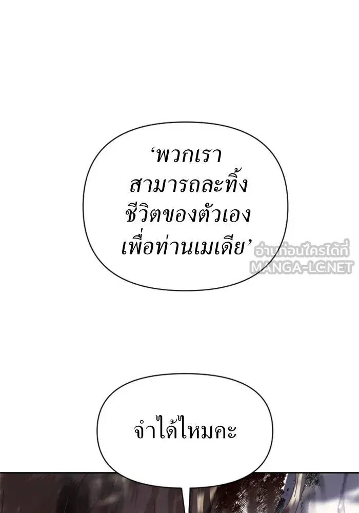 หน้า 93 จาก 135
