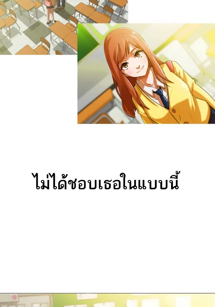 หน้า 28 จาก 93