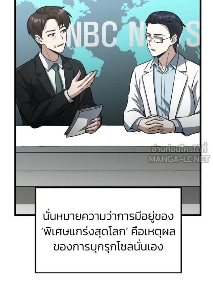หน้า 83 จาก 140