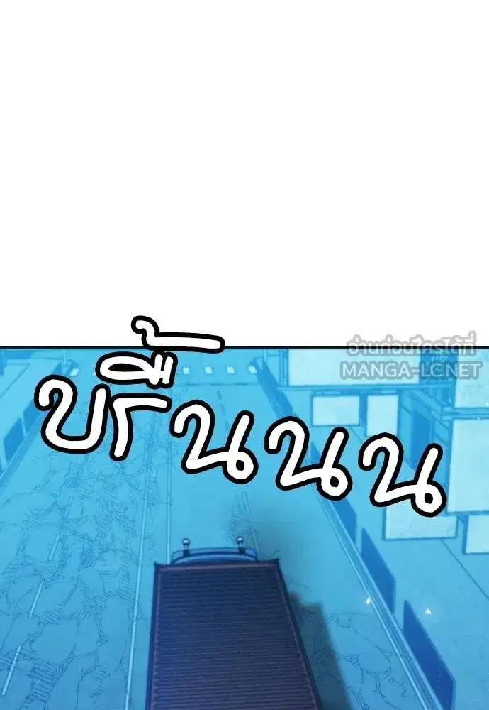 หน้า 47 จาก 128