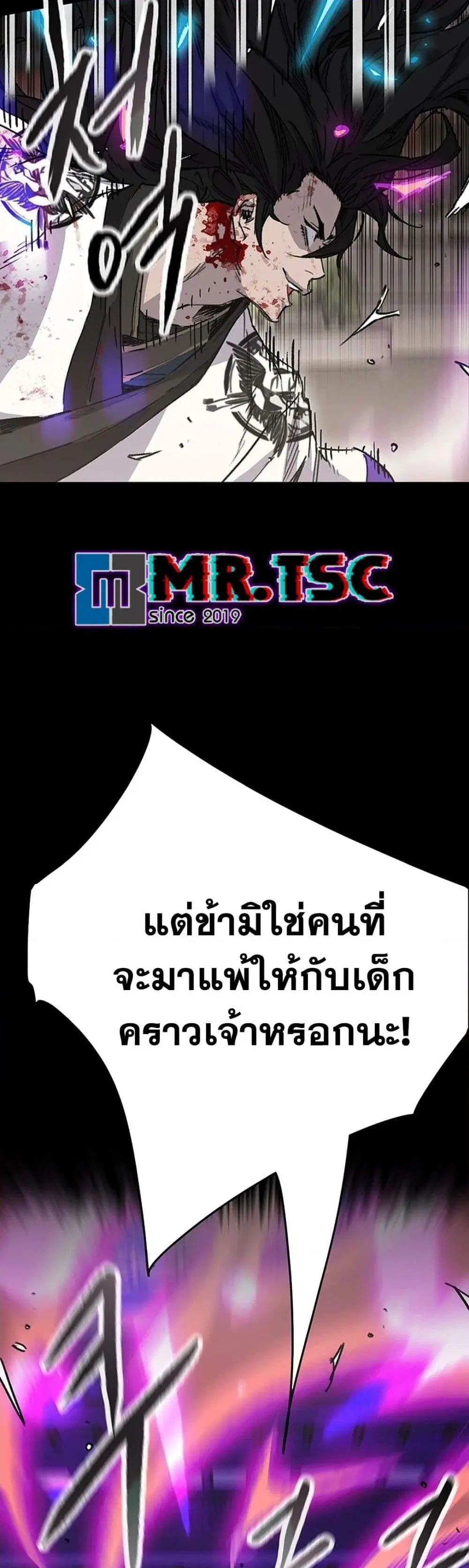 หน้า 29 จาก 80