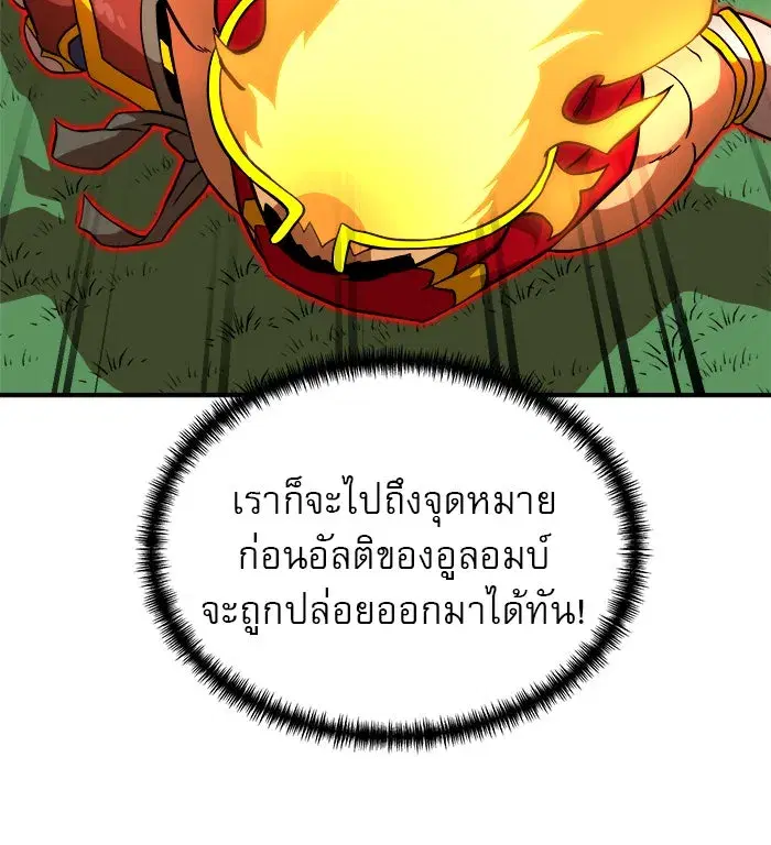 หน้า 115 จาก 152