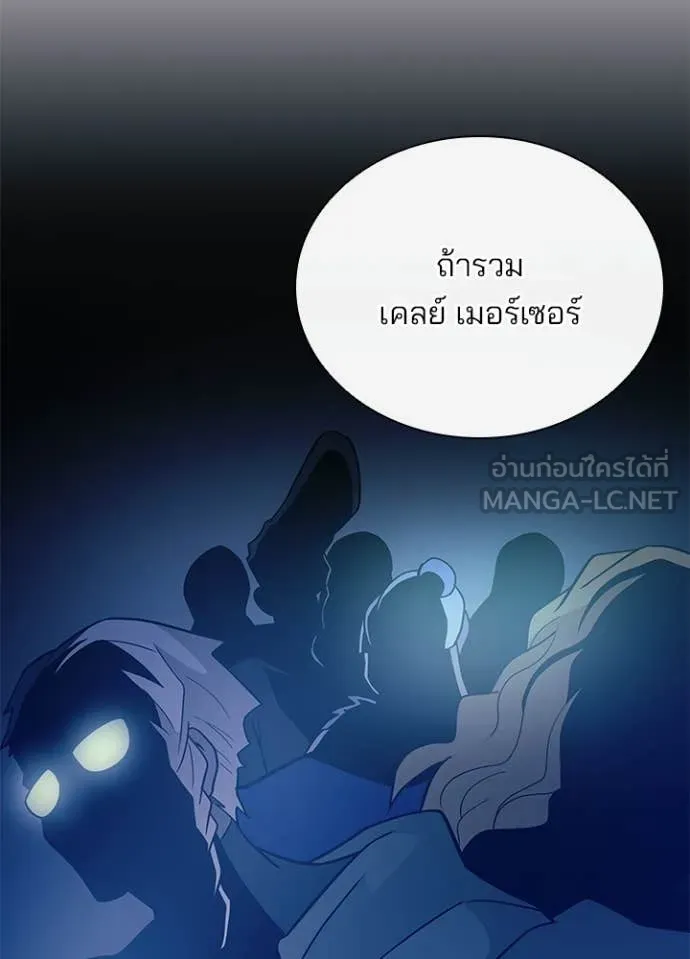 หน้า 75 จาก 153