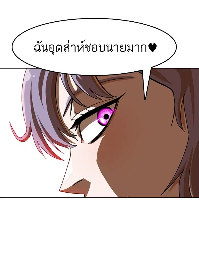 หน้า 47 จาก 124