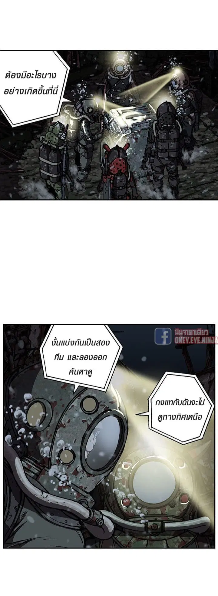 หน้า 5 จาก 29