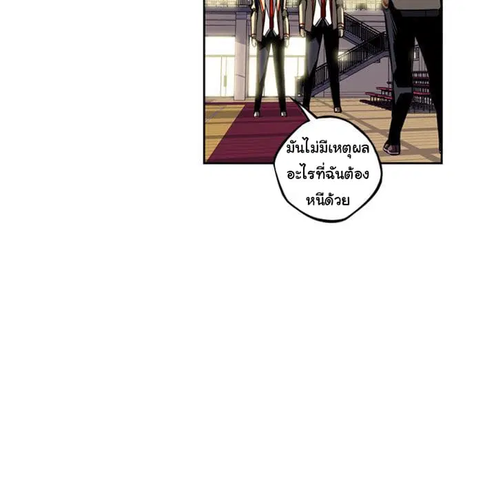 หน้า 24 จาก 116