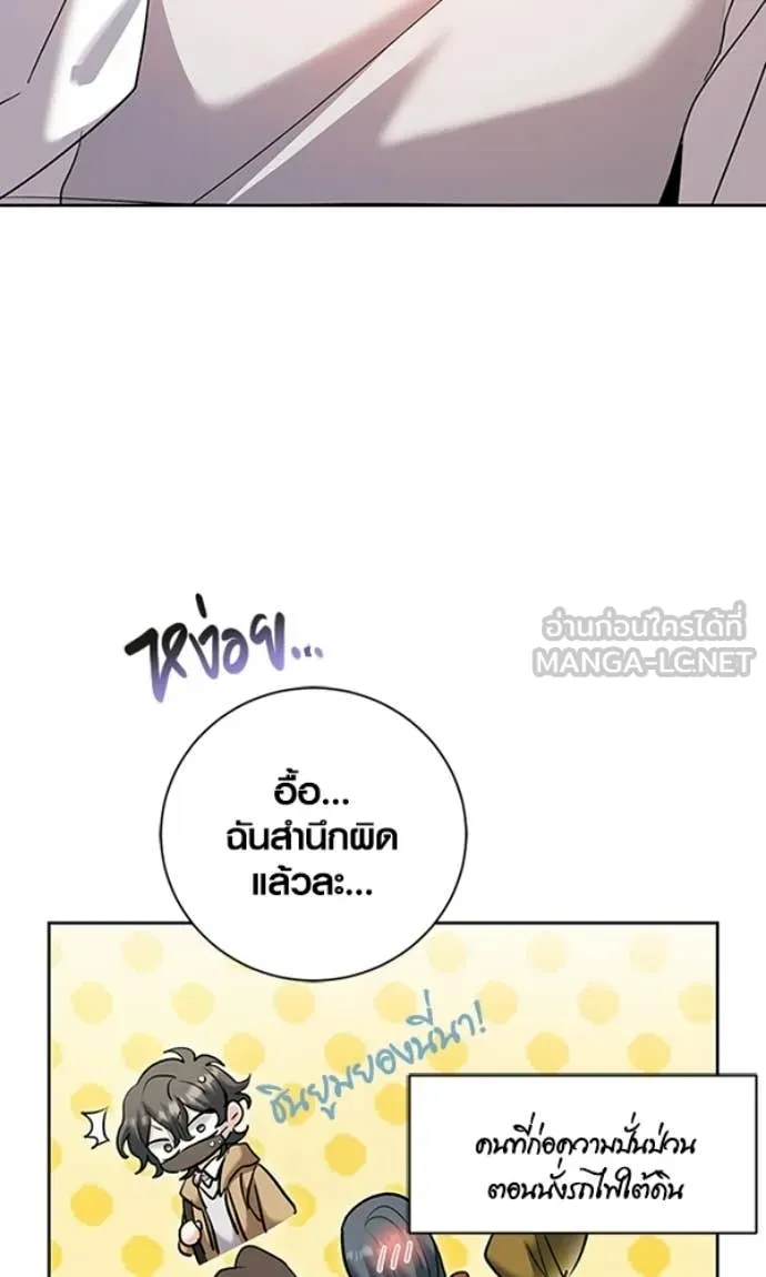 หน้า 42 จาก 130