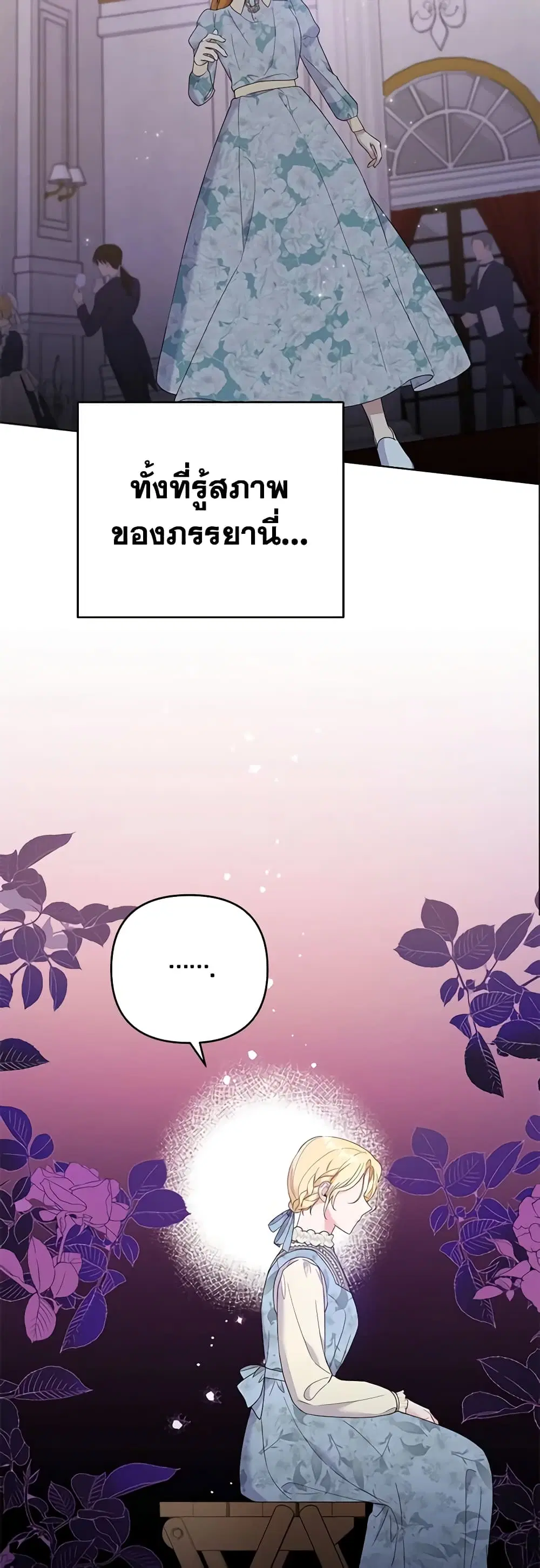หน้า 43 จาก 56