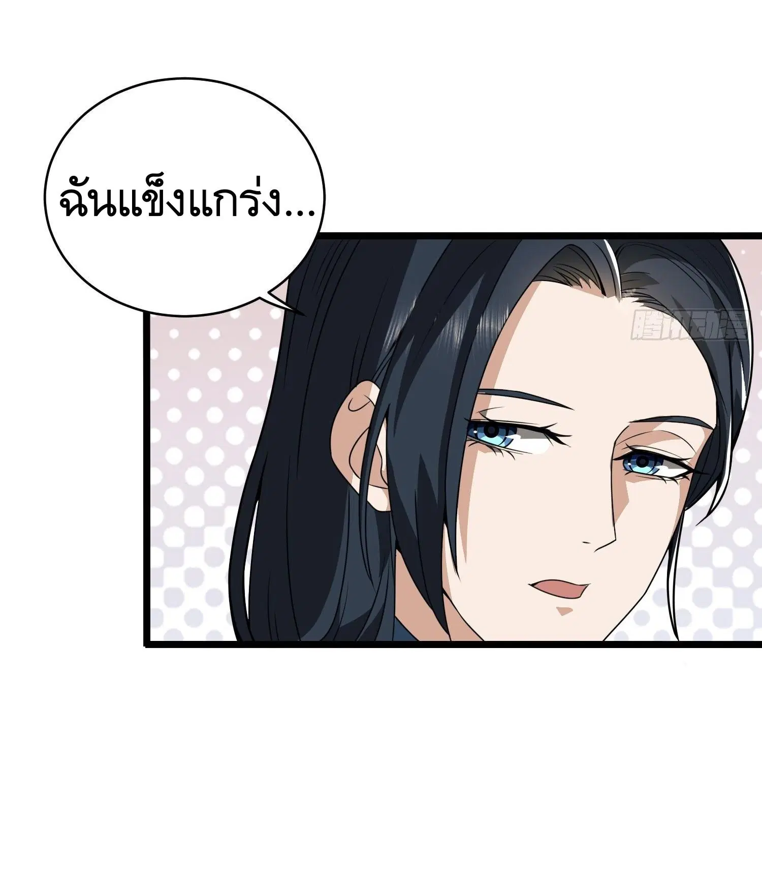 หน้า 4 จาก 69