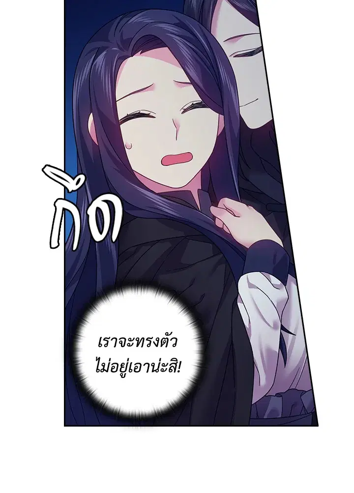 หน้า 34 จาก 61