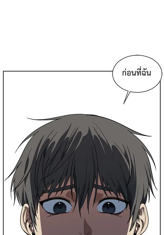 หน้า 47 จาก 154