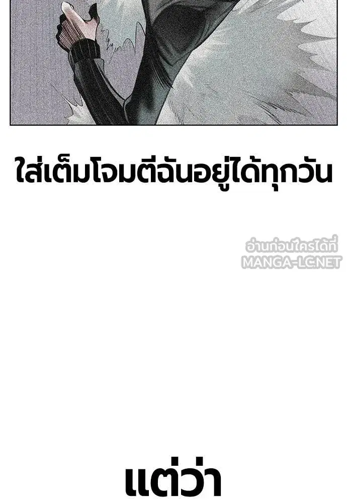 หน้า 141 จาก 191