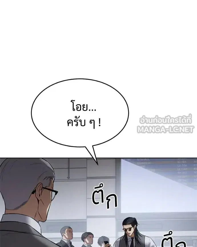 หน้า 24 จาก 200