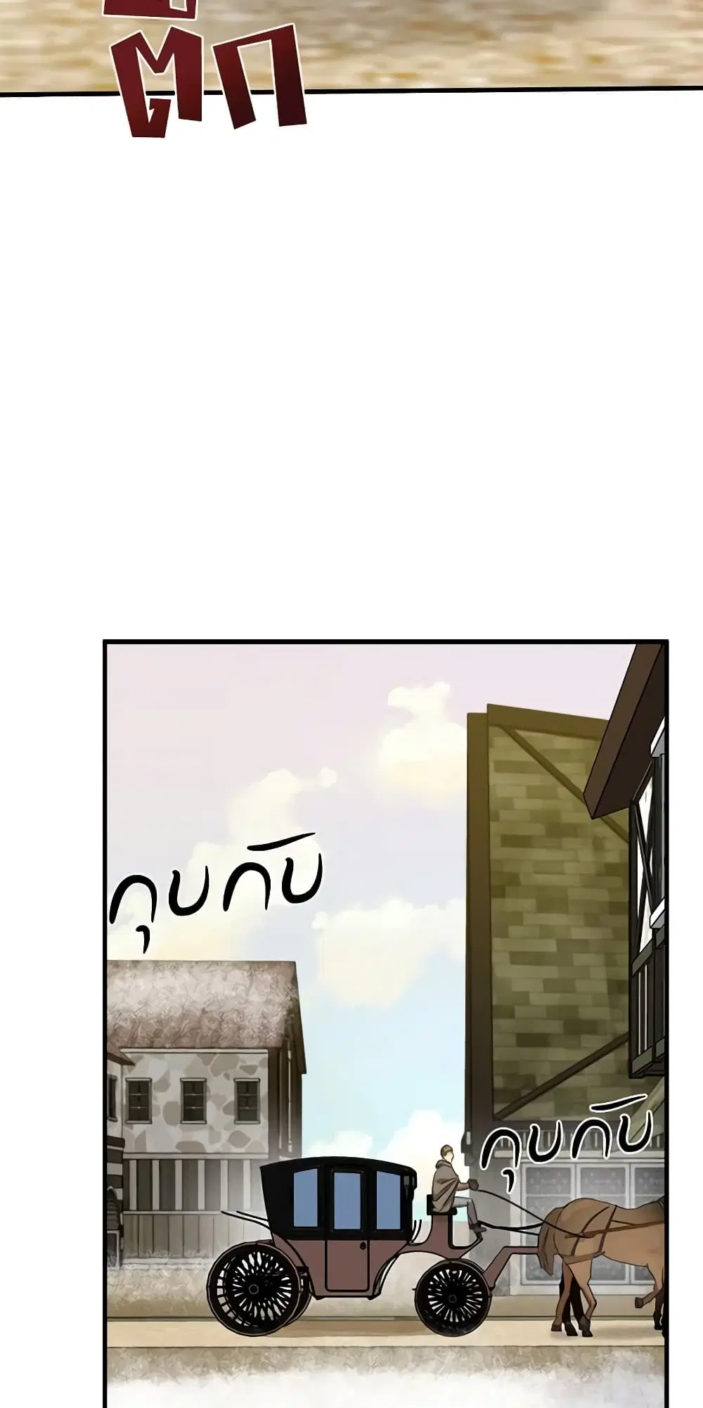 หน้า 36 จาก 45