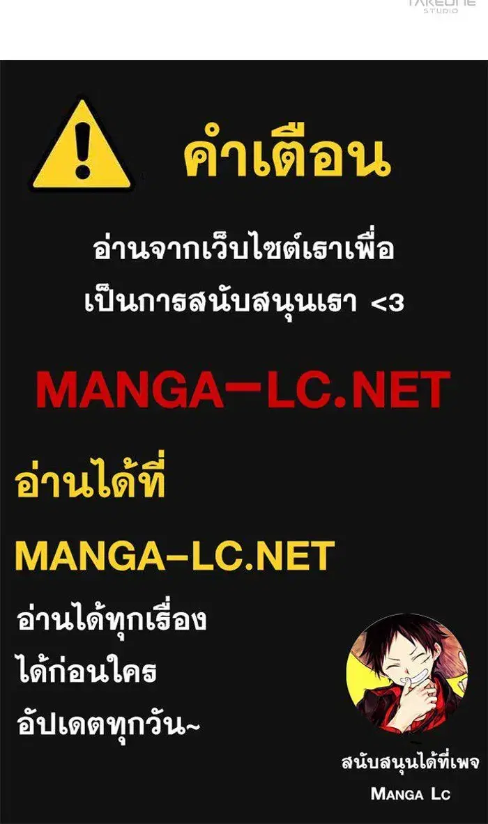 หน้า 105 จาก 105