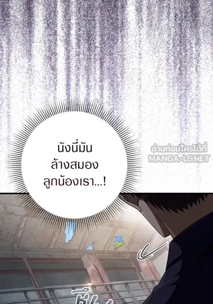 หน้า 107 จาก 128