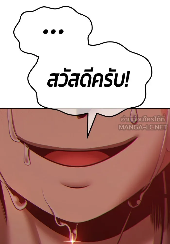 หน้า 477 จาก 499