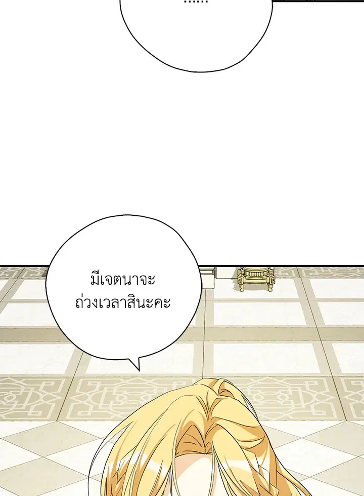 หน้า 6 จาก 98