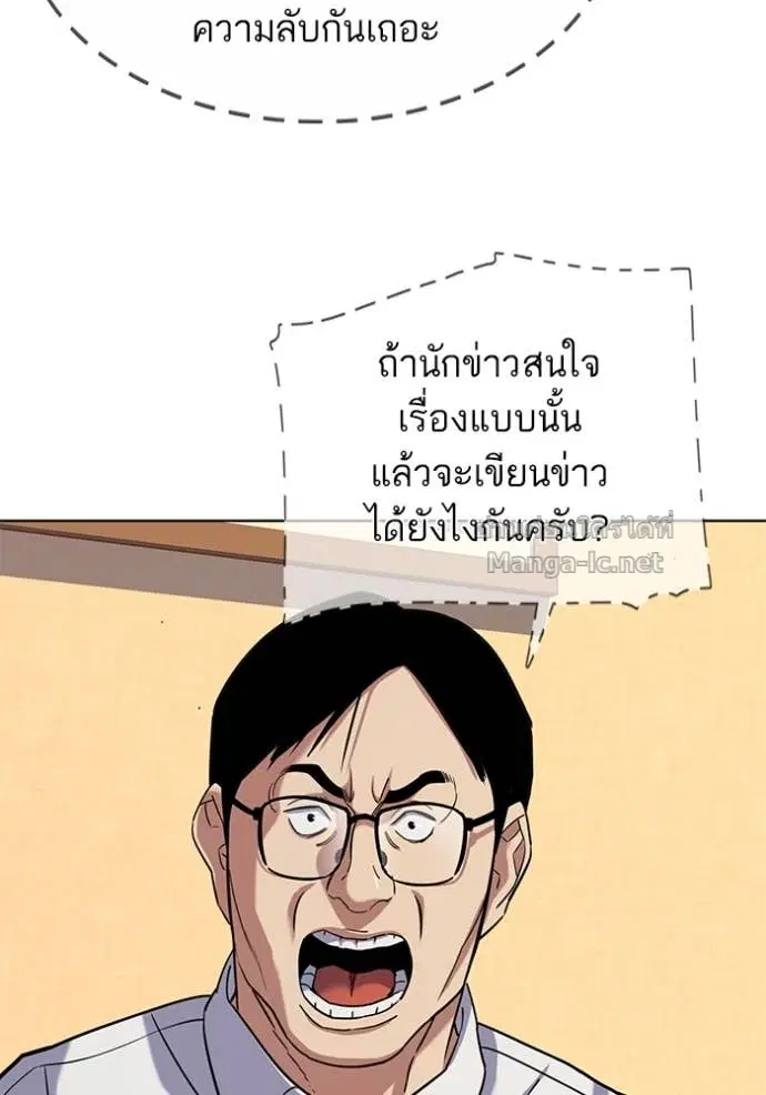 หน้า 91 จาก 141
