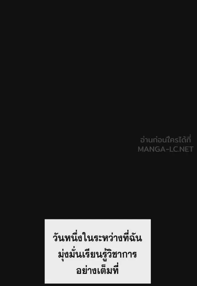 หน้า 45 จาก 133