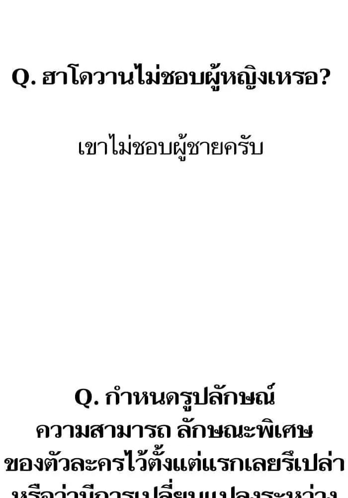 หน้า 10 จาก 40