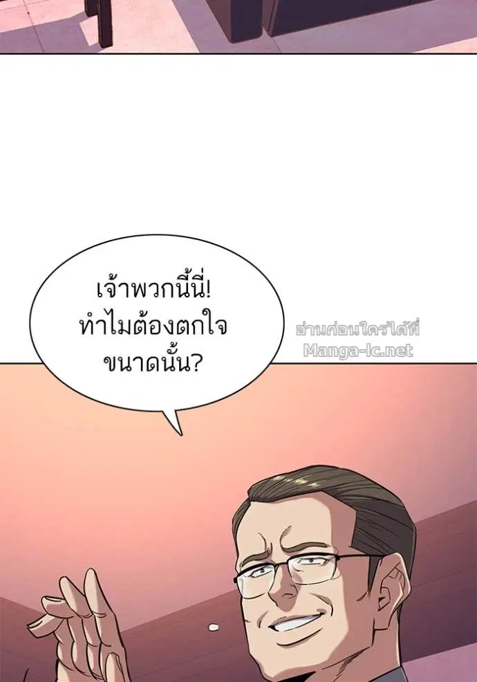 หน้า 15 จาก 132