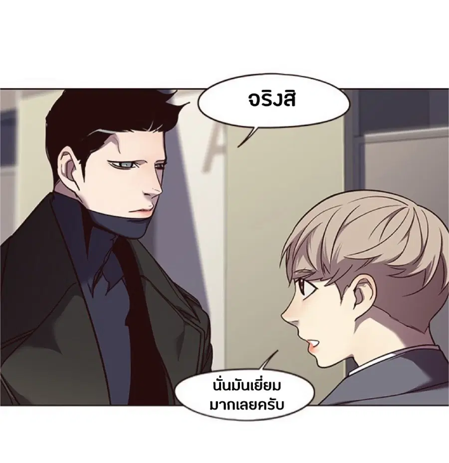 หน้า 11 จาก 85
