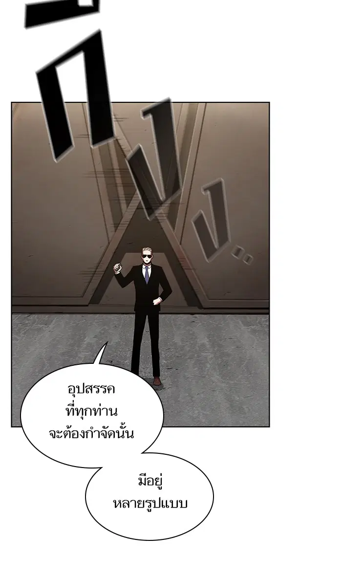 หน้า 14 จาก 94