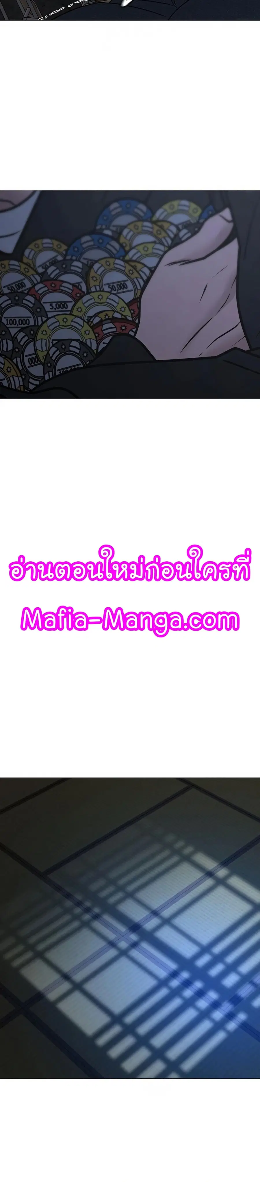หน้า 32 จาก 74