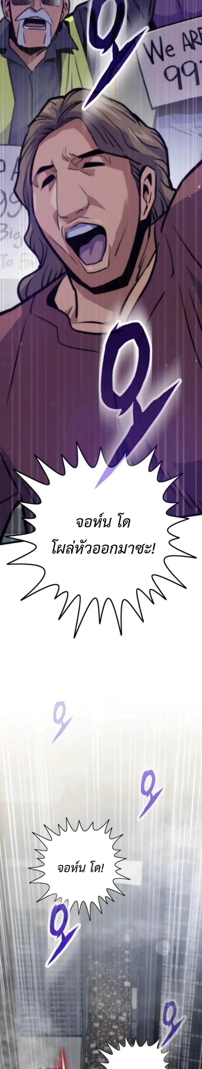 หน้า 28 จาก 45