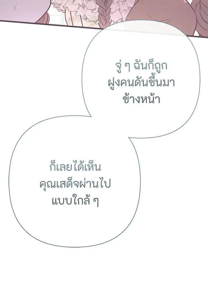 หน้า 8 จาก 127