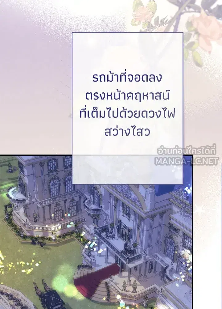 หน้า 123 จาก 148